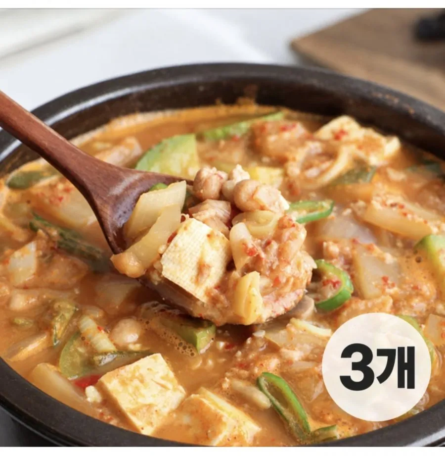 [네이버] 청국장 200g 3개 (13,900원/3,000원)