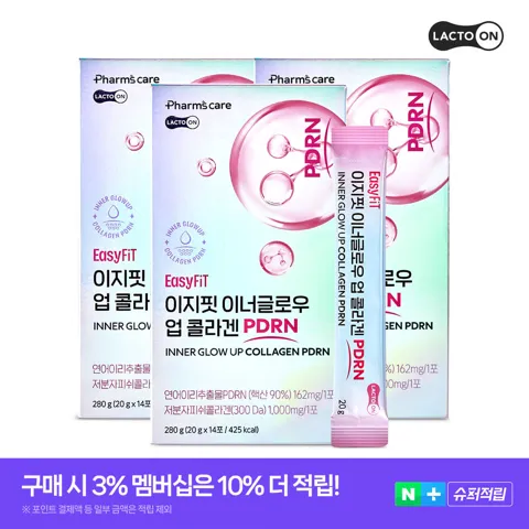 락토온 먹는 저분자 콜라겐 PDRN 42포