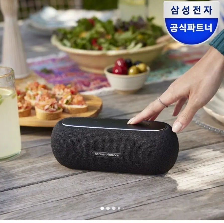 [오늘의집] 하만카돈 LUNA 포터블 블루투스 스피커 (95,883원/무료)