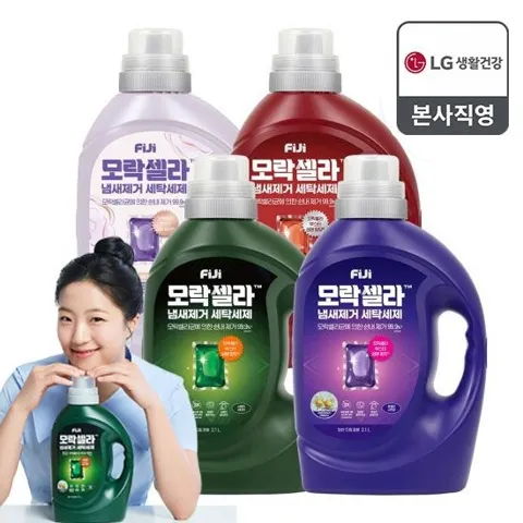 피지 모락셀라 액체세제 2.1L