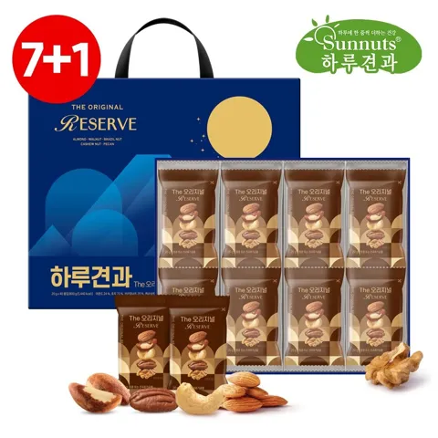 하루견과 The 오리지널리저브40입세트