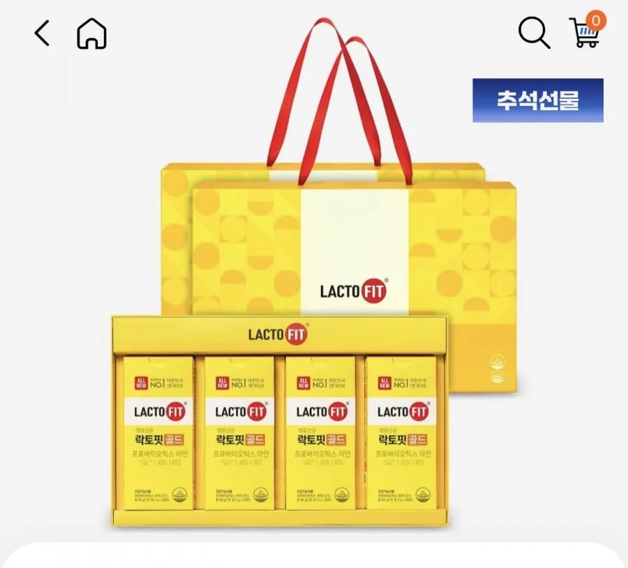 [종근당건강] 락토핏골드 선물세트+쇼핑백 2세트 (35,108원/무료)