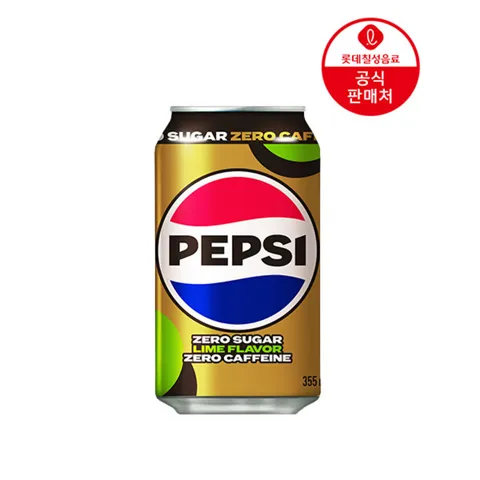 펩시 제로라임, 제로카페인 355ml 48캔