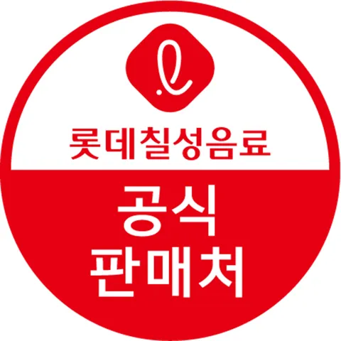 오트몬드 프로틴 21g 250ml 18팩