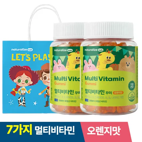 키즈 멀티비타민 꾸미 어린이 비타민 영양제 2박스