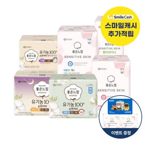 좋은느낌 유기농 생리대 울트라 18매x4EA
