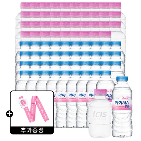 아이시스 200펫 40입 + 아이시스 300펫 40입+ 아이시스 스트랩증정