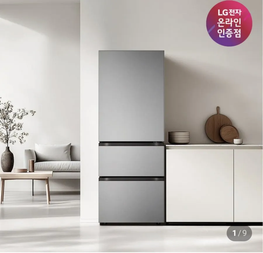 [네이버] LG 디오스 오브제컬렉션 김치톡톡 Z330MPSF11 327L 1등급 (1,419,320원/무료)