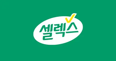 프로핏 스포츠 WPI 드링크 초콜릿 2박스(330ml X 24팩)