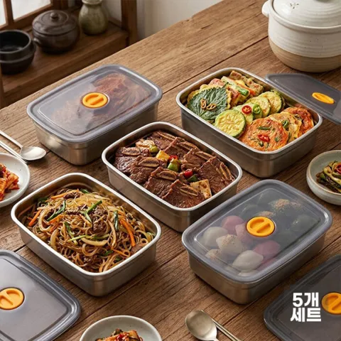 뚜껑있는 손잡이 다용도 수납함 10개 세트