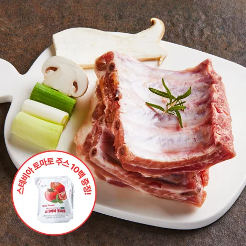 듀록 삼겹살 구이용 1kg