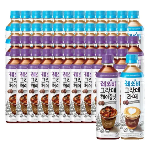 레쓰비 그란데 라떼 500ml 24펫+그란데 헤이즐넛 500ml 24펫
