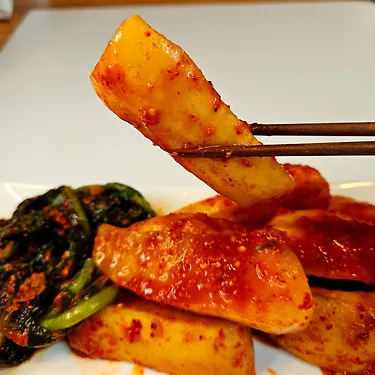 알타리김치 1kg