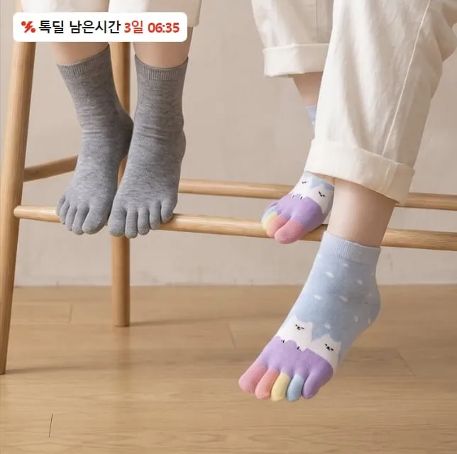 [카카오] 인따르시아 무지 발가락 양말 (9,800원/무료)