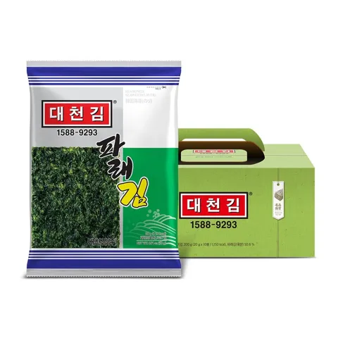 대천김 파래김 전장김 10봉 선물세트