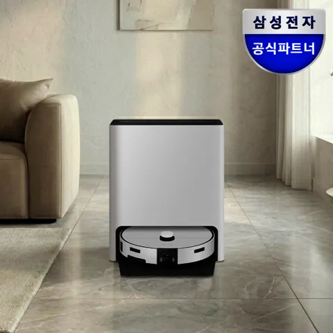 삼성 비스포크 AI 스팀 울트라 VR90F01AAG 로봇청소기