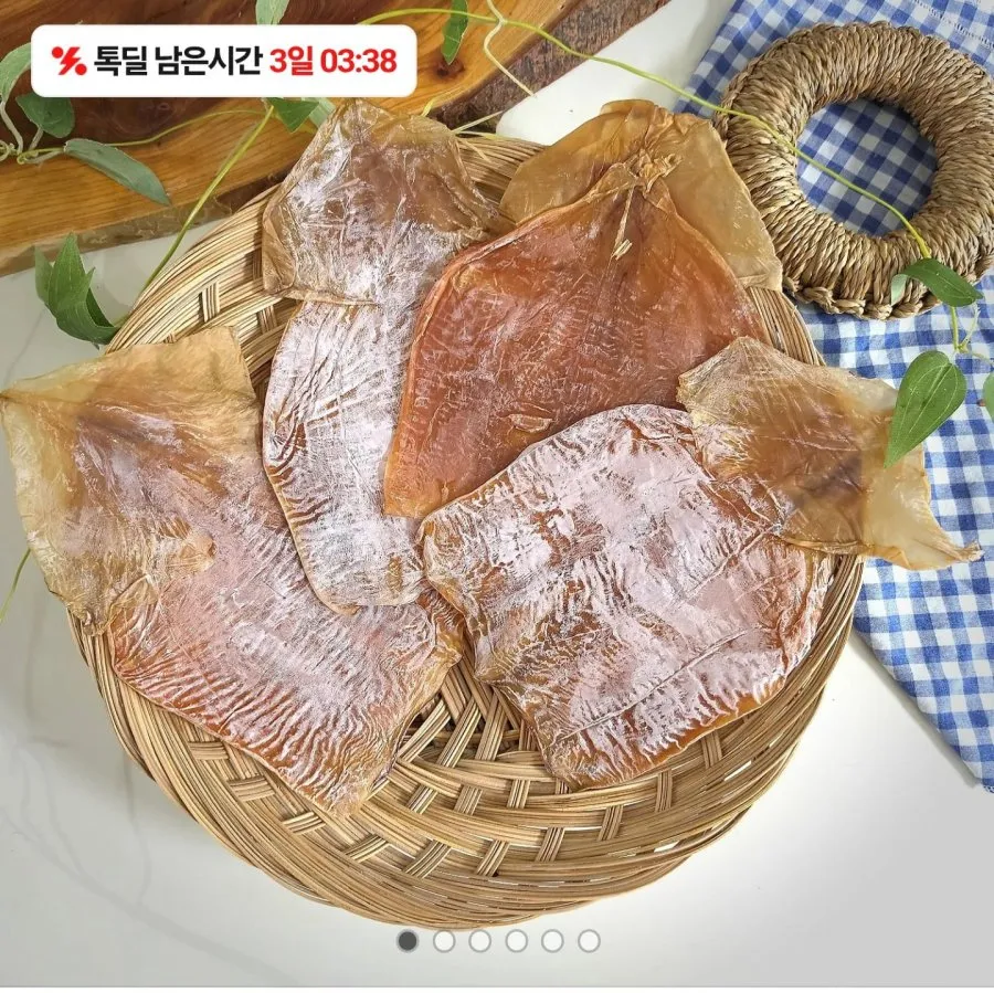 [카카오] 몸통오징어 4-6마리 200g내외 (8,910원/무료)