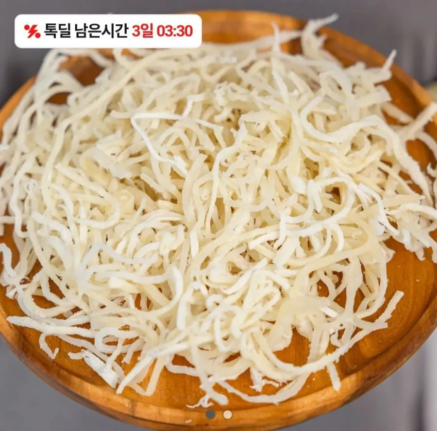 [카카오톡] 백진미채 210g+210g 외 (10,800원/무료)