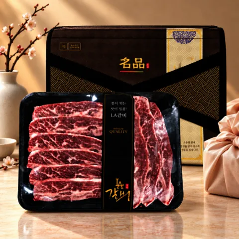 미국산 초이스등급 LA 꽃갈비 선물세트 2kg