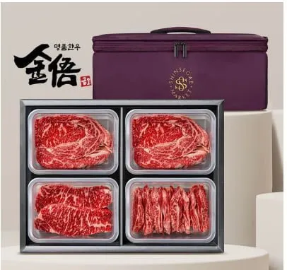 [G마켓] 백화점 발송 암소한우선물세트 1kg (102,860원/ 무배)