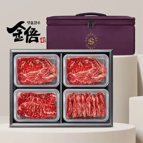 백화점 발송 암소한우선물세트 1kg