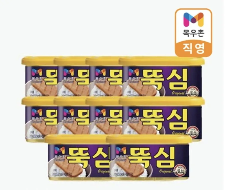 [네이버](네멤) 뚝심 200g 10캔 15,920원, 목우촌 로스구이 250g 4개 8,000원, 주부9단 골든 치킨너겟 1.1kg 2개 14,400원 (다양/무료)