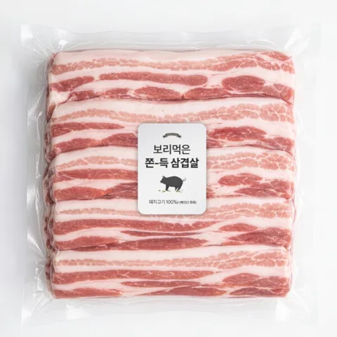 보리먹은 숙성 흑돼지 황제 듀록삼겹살 육즙가득 쫀득한 구이용 1kg