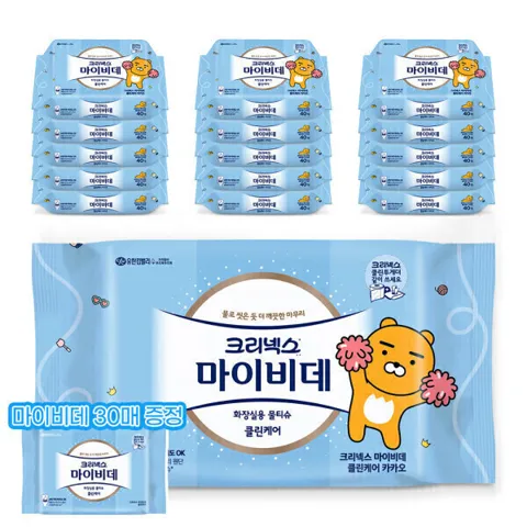 크리넥스 마이비데 클린케어 카카오 40매x16팩
