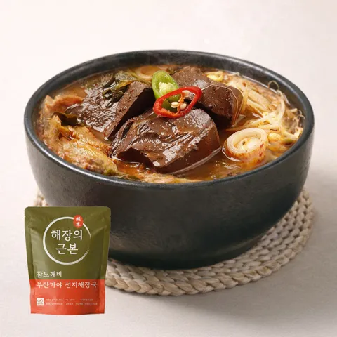 가야식 선지해장국 630g x 3봉