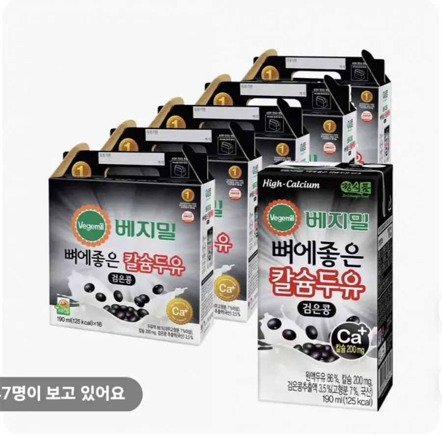 [11번가] 정식품 뼈에좋은칼슘 검은콩 두유 190ml 80팩 (40,410원/무배)