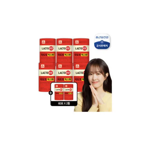 락토핏 맥스19 유산균 총 8통 16개월분