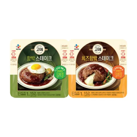 CJ제일제당 고메 함박스테이크 152g 2종 x12개
