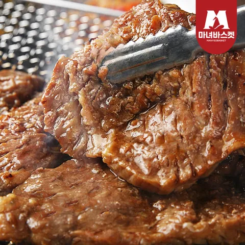 광양 칼집 돼지 양념 왕구이 600g 3팩