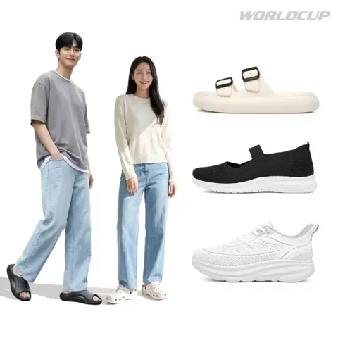월드컵 루칸트 슬립온 운동화