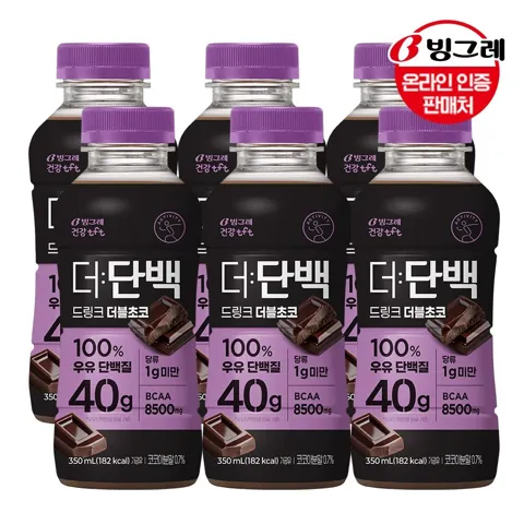더단백 드링크 더블초코 350ml 20개