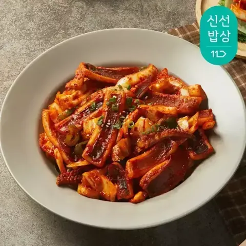 쿡솜씨 매콤오징어볶음2인분,청국장 2인분등 3~4팩부터 무배