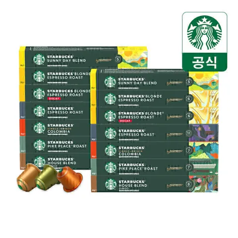 스타벅스 캡슐커피 5+4박스 골라담기