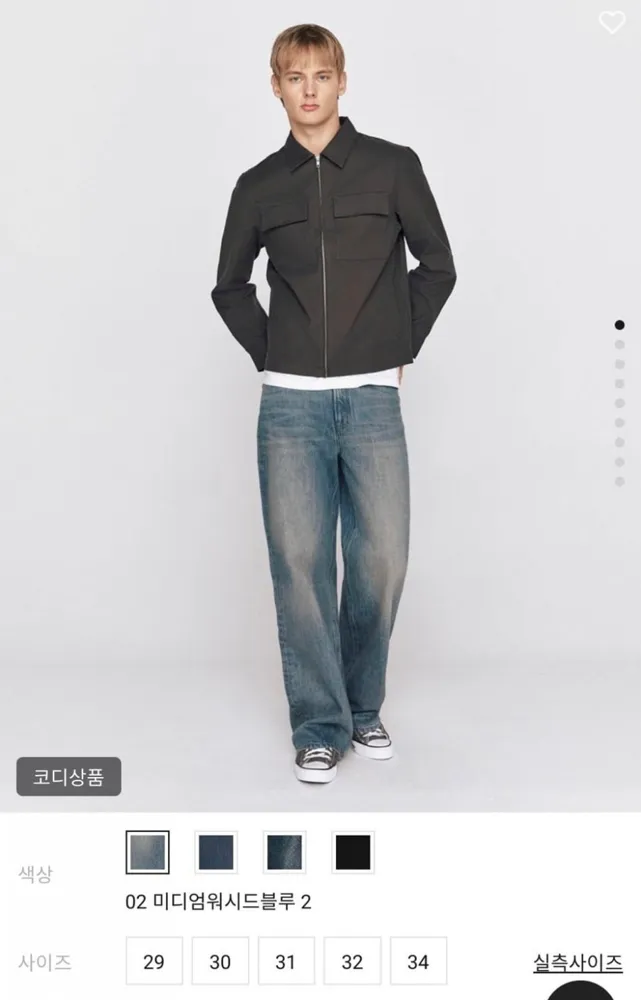 [지오다노 공식] 와이드 데님 팬츠 (34,000원/무배)