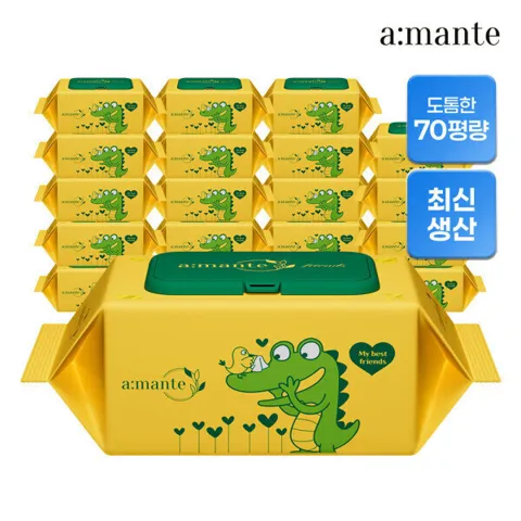 아망떼 두꺼운 프리미엄 물티슈 70gsm 고평량 70매 10팩