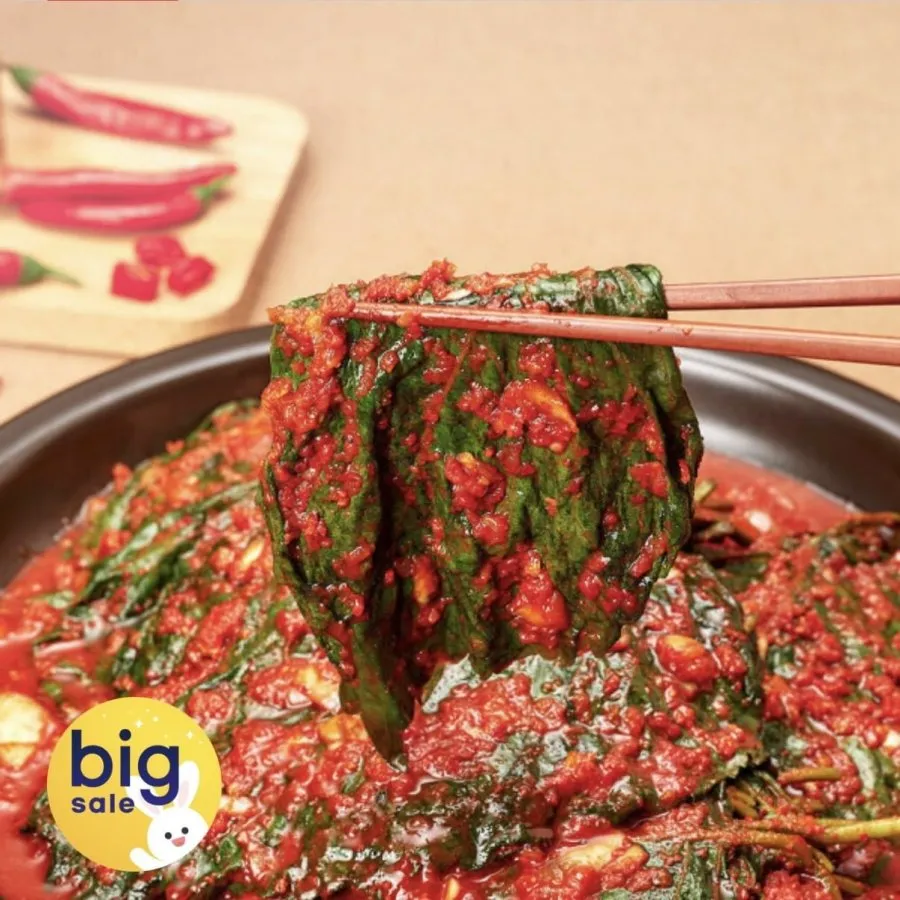 [옥션] 국내산 깻잎김치 1kg (13,790원/무배)