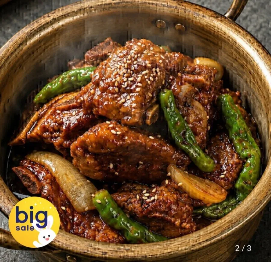 [지마켓] 대구 동인동 돼지갈비찜 1kg+1kg (14,490원/무료)