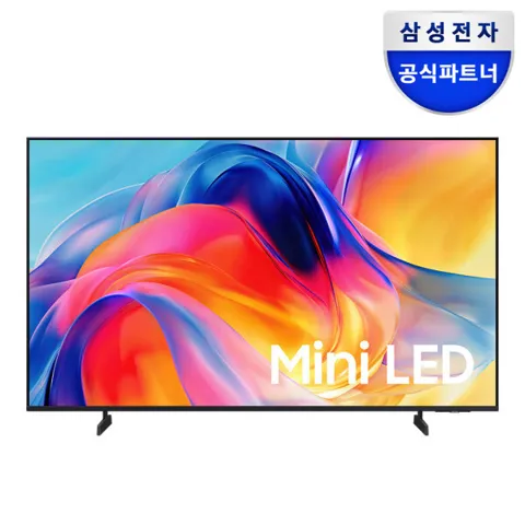 삼성 미니엘이디 4K 163cm(65인치) KU65MH75AFXKR