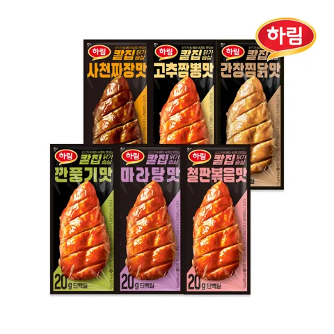 하림 칼집닭가슴살 6종 12팩 골라담기