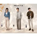프로젝트M 남여 밴딩 팬츠/데님/슬랙스 8종 택1