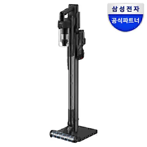삼성 비스포크 제트핏 청소기