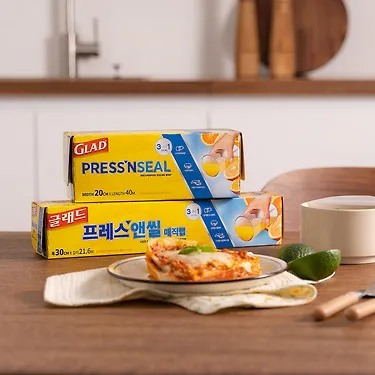 글래드 매직랩+매직백 혼합