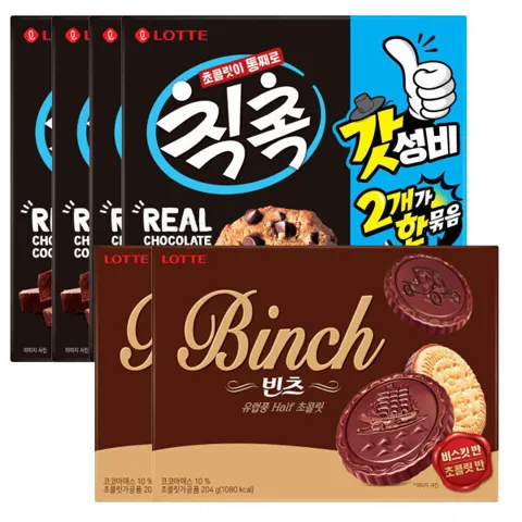 빈츠 204g 2개+칙촉 168g 4개