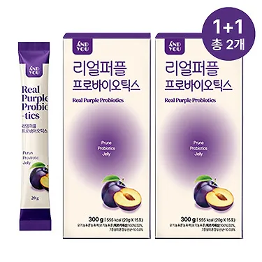푸룬유산균 리얼퍼플 프로바이오틱스 1+1