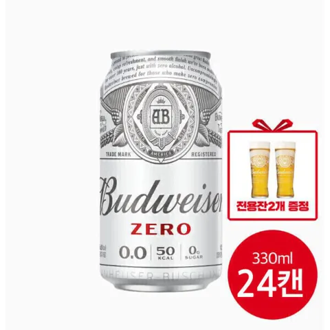 버드와이저 제로 330ml 24캔 + 500ml 전용잔 2개