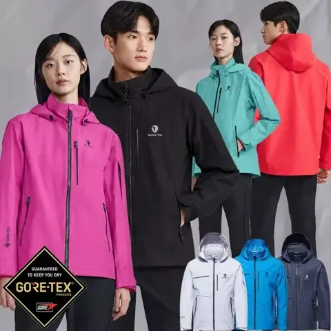 고어택스 방수 바람막이 다나스 GTX자켓
